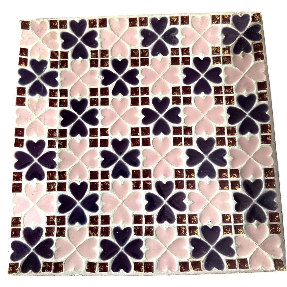 Vintage MCM Mid Century Tile Mosaic Square Dish Tray 11.5"